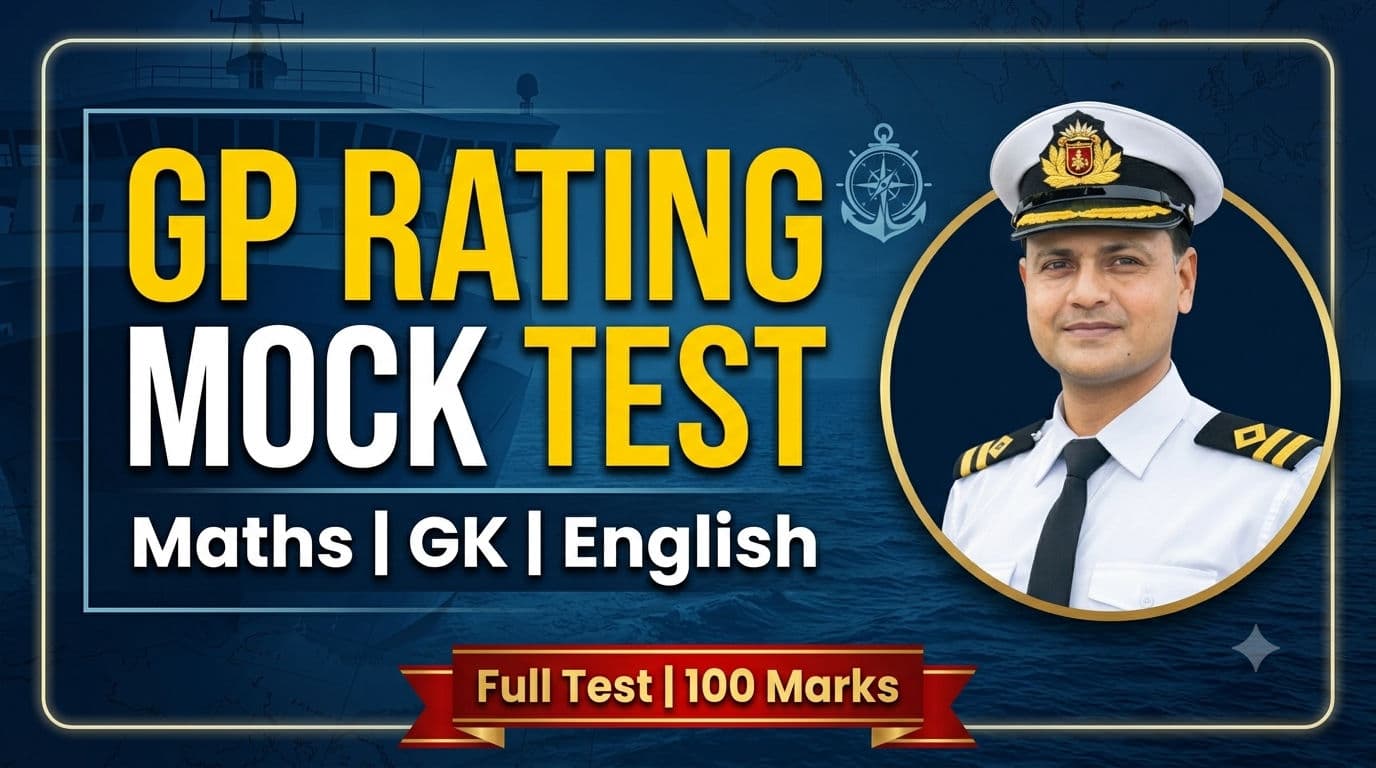 GP Rating Mock Test